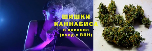 MESCALINE Беломорск